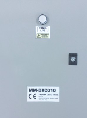 MM DXC010